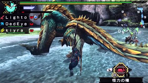 mhp3rd cheats npjb-40001|Monster Hunter Portable 3rd [JAP] [ULJM.